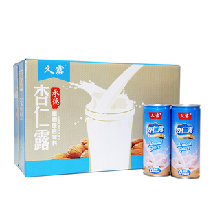 野生杏仁承德特产罐装本味杏仁露整箱购的营养食品早餐煮着喝包邮