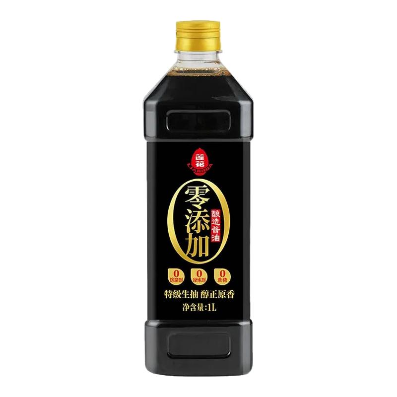莲花酱油官方授权正品旗舰店同款