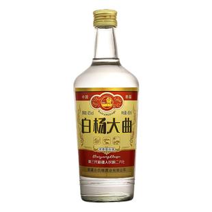新疆小白杨酒 白杨大曲42度浓香型白酒粮食酒情怀口粮酒450ml特产