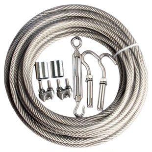 加粗不锈钢包塑钢丝绳晾衣绳晒被绳室外阳台遮光帘防水防锈晒衣绳