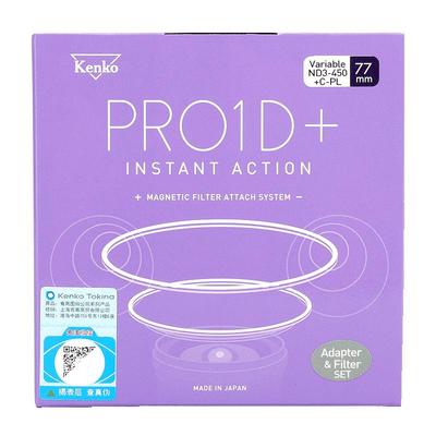 kenko肯高磁吸滤镜可调减光CPL