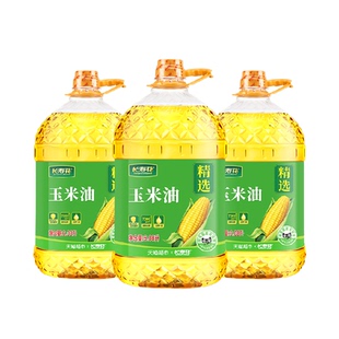 【下拉享优惠】长寿花玉米油6.08L*3桶非转基因物理压榨食用