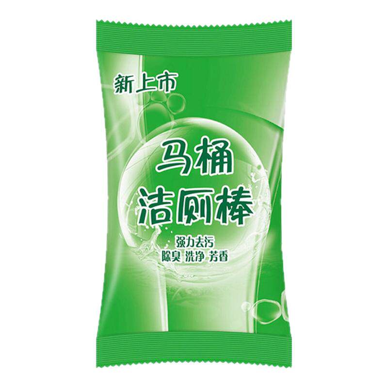 马桶洁厕棒除垢除臭清香袋装