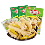 品品逗嘴泡椒凤爪酸辣野山椒鸡爪青柠鸡肉零食有骨独立小包装158g