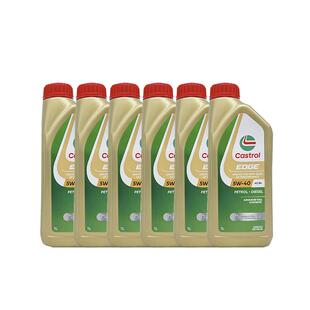 【自营】嘉实多Castrol极护全合成机油保养5W-40 SQ 进口正品1L*6