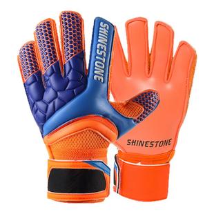 足球守门员门将手套儿童带护指小学生青少年成人比赛训练专用装备