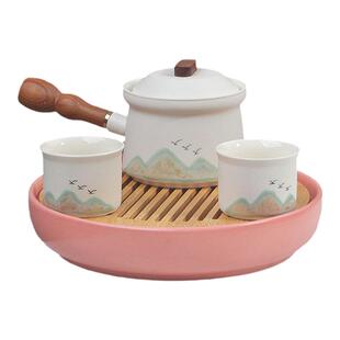 粉色功夫茶具个人简约泡茶壶侧把一壶两杯女士家用圆形茶盘小套装