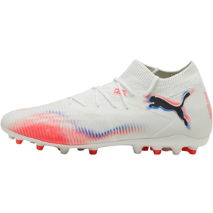 极地Puma彪马足球鞋男女FUTURE 8中端MG短钉人草比赛108595-01