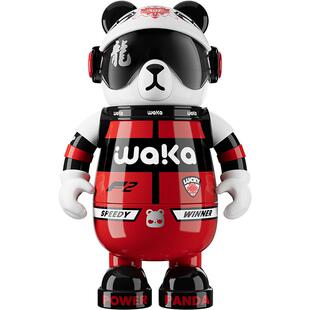 waka熊猫手办保温杯陶瓷内胆幼儿园水杯男儿童水壶小学生上学专用