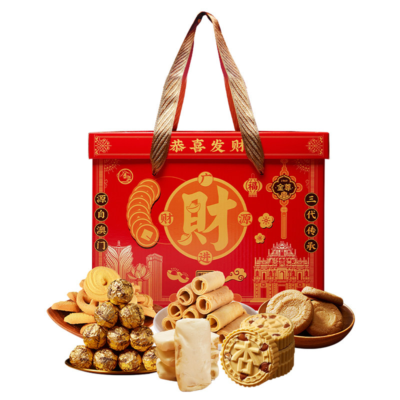 澳门金尊礼盒中秋曲奇巧克力蛋卷饼干糕点零食送领导客户长辈特产