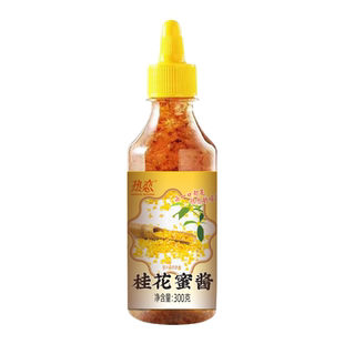 正宗桂花蜜酱官无添加方香精花蜜旗果酱糖浆蜂蜜家用食用桂林面包