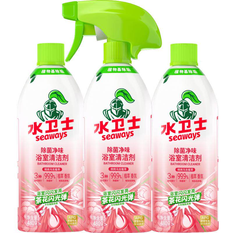 水卫士除菌净味浴室清洁剂去污