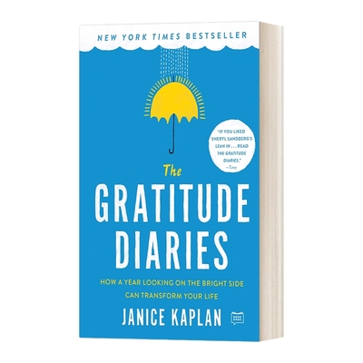 英文原版 The Gratitude Diaries 感恩日记 温柔以待 英文版 进口英语原版书籍