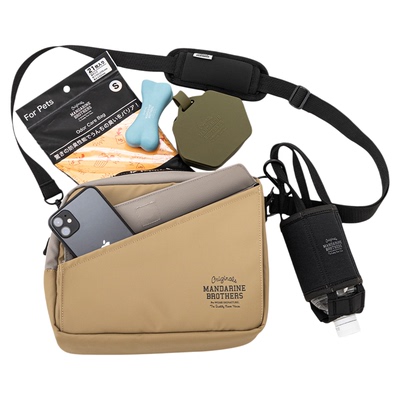 MANDARINEBROTHERS遛狗随行包