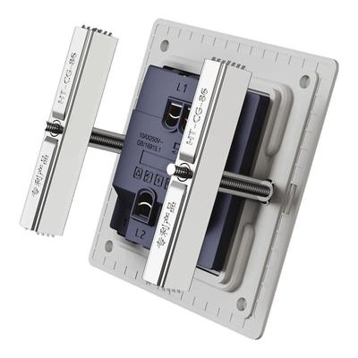 86暗盒专用修复器开关插座底盒