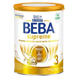 德国雀巢BEBA至尊版贝巴3段婴幼儿配方进口宝宝奶粉非召回批次