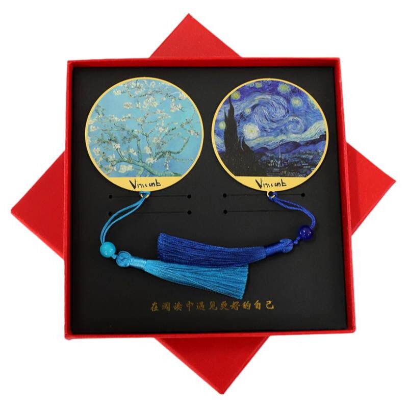 莘阅梵高画金属书签定制刻字礼品