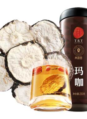【正宗同仁堂品牌】北京同仁堂青源堂玛咖泡酒搭人参枸杞正品