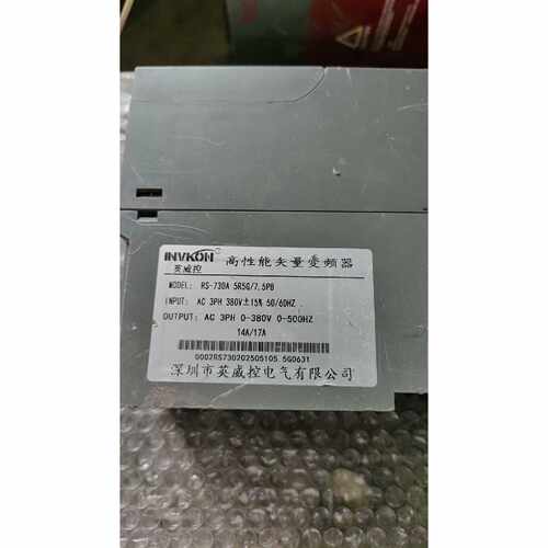 溢价-英威控变频器RS730A5R5G7.5PB