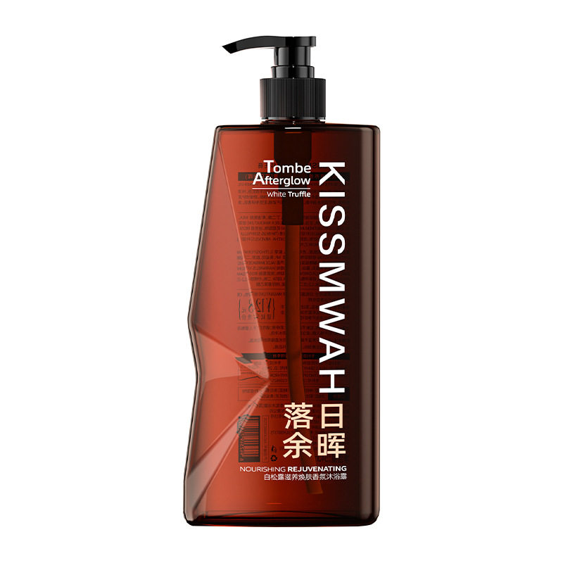 KISSMWAH 正品 海盐清洁男士洗发水顺滑清爽控油白松露洁肤沐浴露