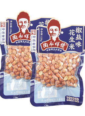 陶永祥花生米合肥特产多口味香脆