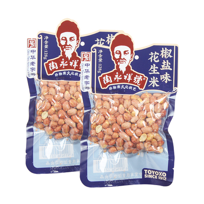 陶永祥花生米合肥特产多口味香脆