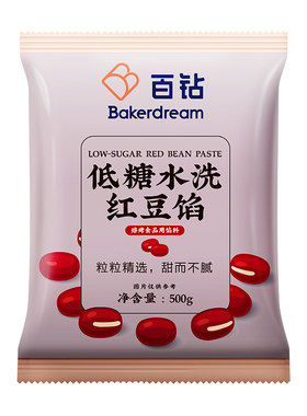 百钻红豆沙馅料烘焙原料