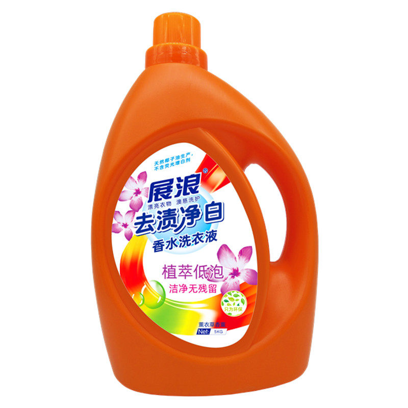 展浪去渍净白香水香味桶装洗衣液