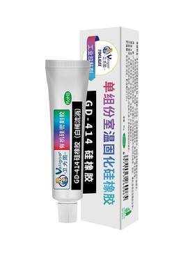 GD-414硅橡胶单组份室温胶水