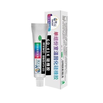 GD-414硅橡胶单组份室温胶水