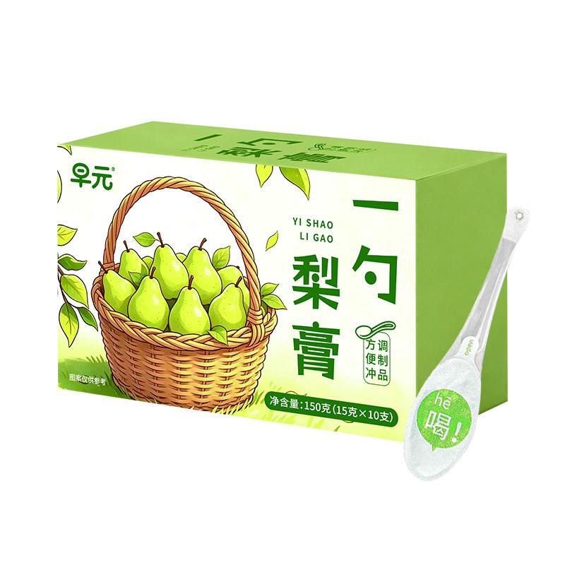 一勺梨膏秋梨膏纯梨膏儿童宝宝小孩子喝的秋冬天即食泡水喝的东西