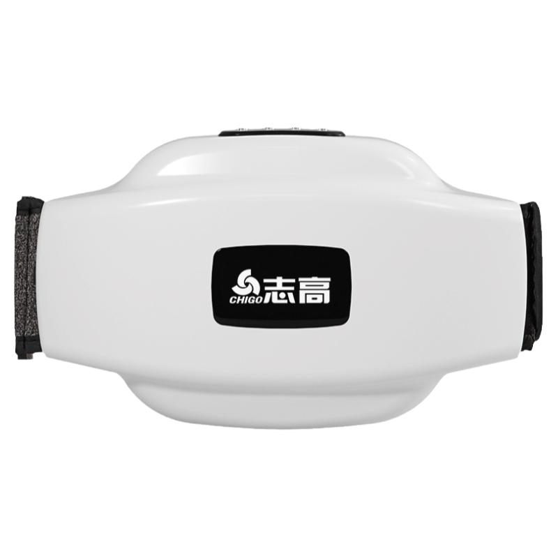 志高理疗揉腹仪排宿便揉肚子艾矾石全自动小摩师促进肠蠕动按摩仪