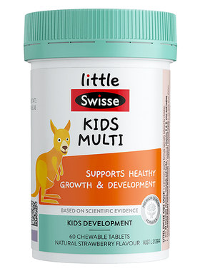 【强体质】Swisse儿童复合维生素