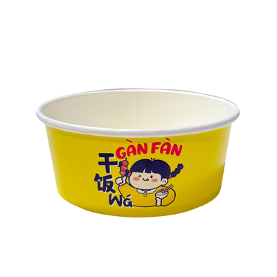 干饭娃纸碗带盖打包外卖首选