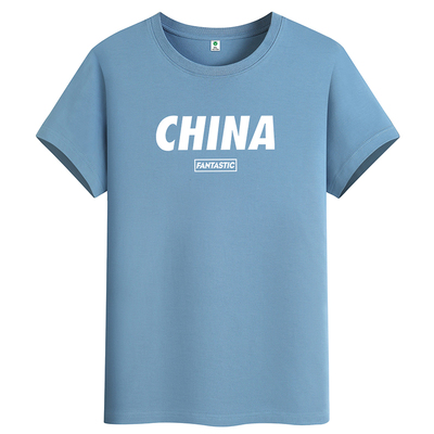 DESSO夏季短袖青少年中国风