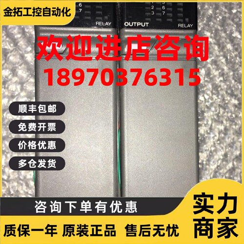 议价富士NJ-CPU-A8 Y8-R NJ-P1 NJ-Y32-T1 NJ-RS2 NJ-X32-1 X16-1