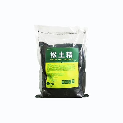 松土精土壤活化剂黑水肥料免深耕防止板结改善疏松土质神器松土剂