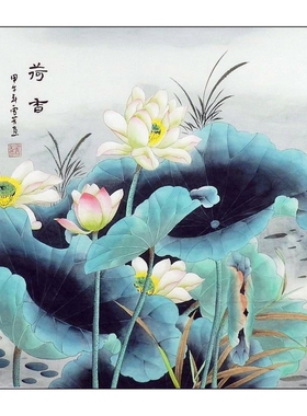 字画客厅卧室国画斗方国画纯手绘