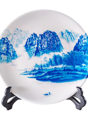 新中式山水陶瓷摆盘中式青花瓷摆件书桌桌面摆放玄关博古架装饰品