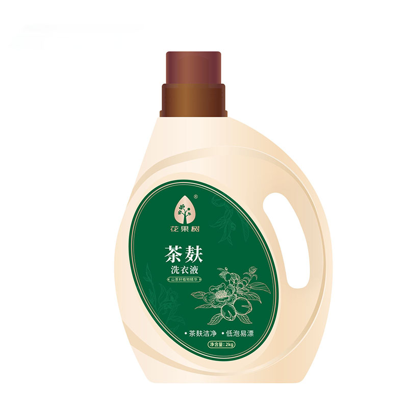 花果树茶麸洗衣液持久留香去污深层洁净多效清洁低泡易漂2kg