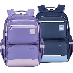 卡拉羊中学生书包风琴书包可折叠减负护脊初中生轻便大容量男生双肩包高中生女生背包官方正品