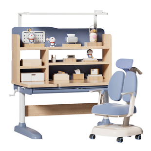 读书郎儿童学习桌小学生家用升降楹木书桌写字专用课桌子椅子套装