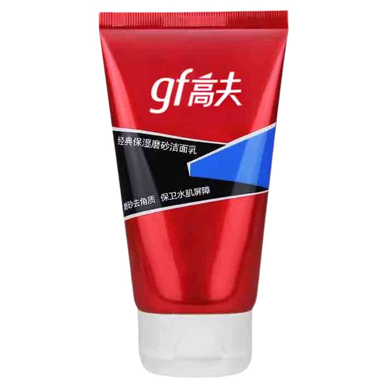高夫经典保湿磨砂洁面乳120g男士洁面