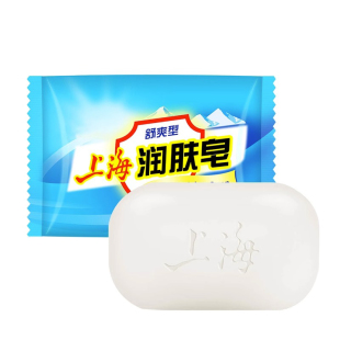上海润肤皂85g舒爽型洗澡香皂男女沐浴皂身体清洁洗手皂家用正品