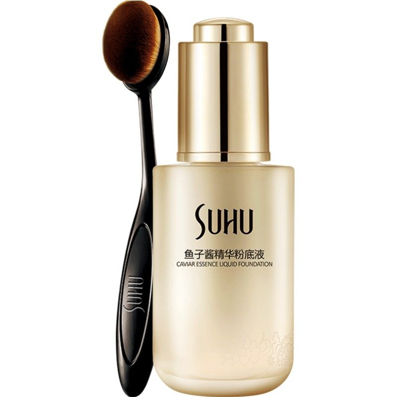 尚惠鱼子酱精华粉底液保湿遮瑕