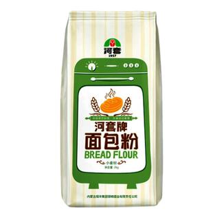 河套恒丰2公斤面包粉烘焙食材家用4斤小麦粉