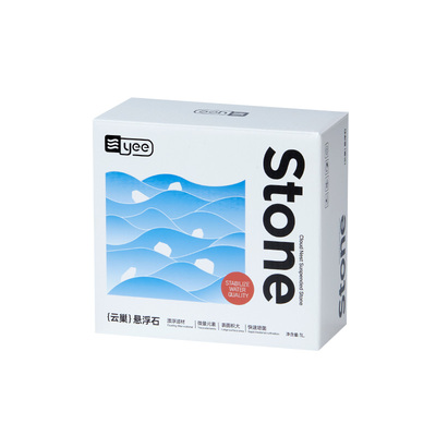 悬浮滤材鱼缸培菌净水稳定水质