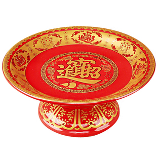 上供果盘贡品贡盘家用财神爷供果果盘水果盘供桌上的仙家专用关公