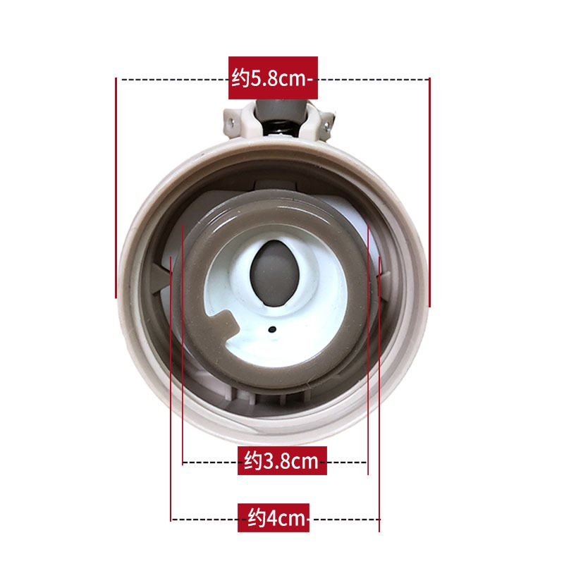A5L保温杯配件JNL-500防漏杯盖弹跳盖盖子内水杯锁扣瓶盖通用塞塞