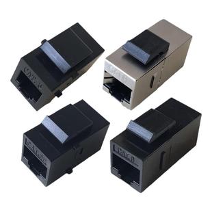 六类对接模块超五类免打模块网络对接头千兆电话直通全铜网线延长